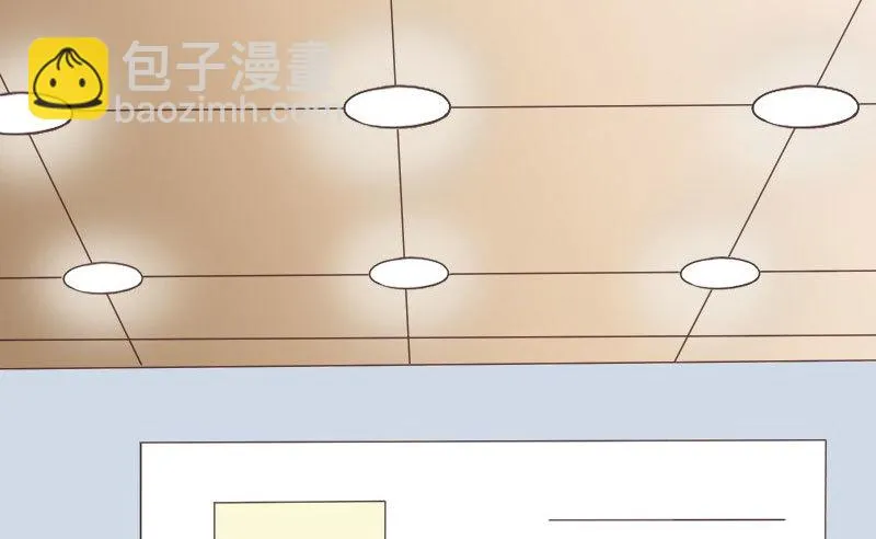 16 挽回她的心 第58页