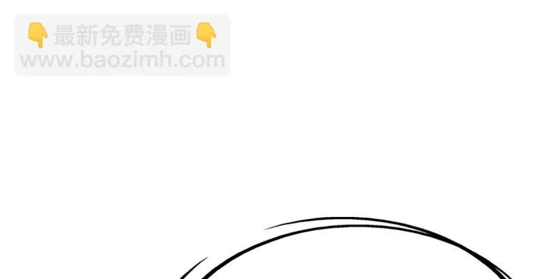 17怀孕别到处乱跑 第4页