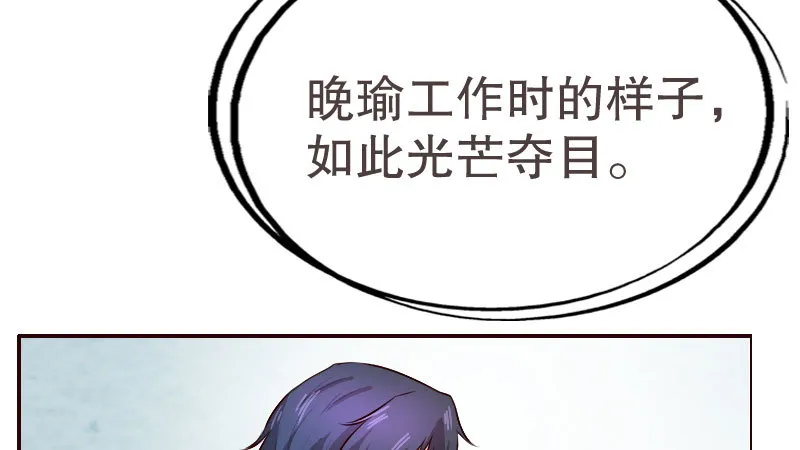 17怀孕别到处乱跑 第5页