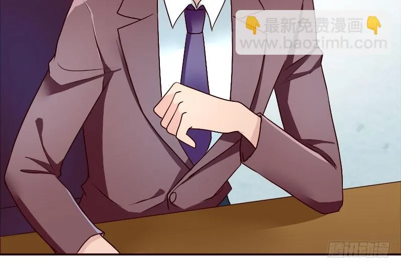 17怀孕别到处乱跑 第9页