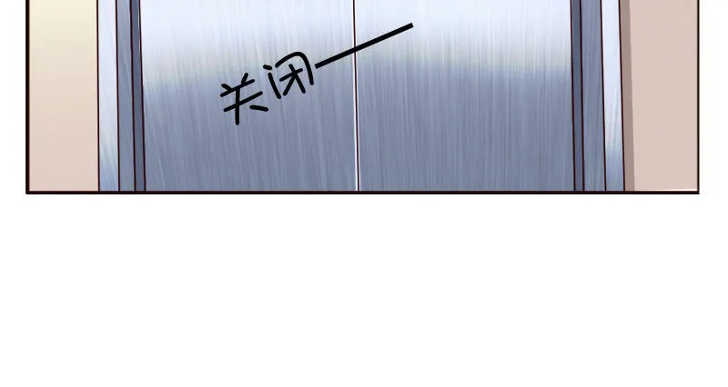17怀孕别到处乱跑 第65页