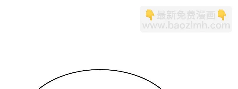 15 有眼无珠下 第46页