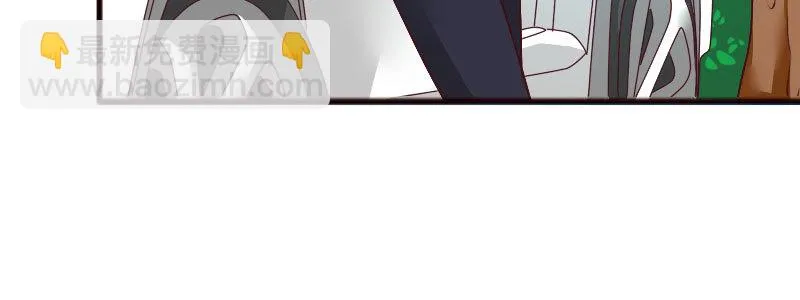 15 有眼无珠下 第87页