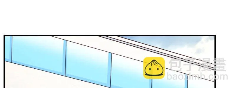 07 让我考虑一下吧 第64页