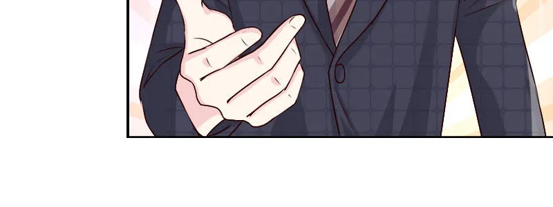 07 让我考虑一下吧 第98页