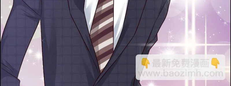 07 让我考虑一下吧 第113页