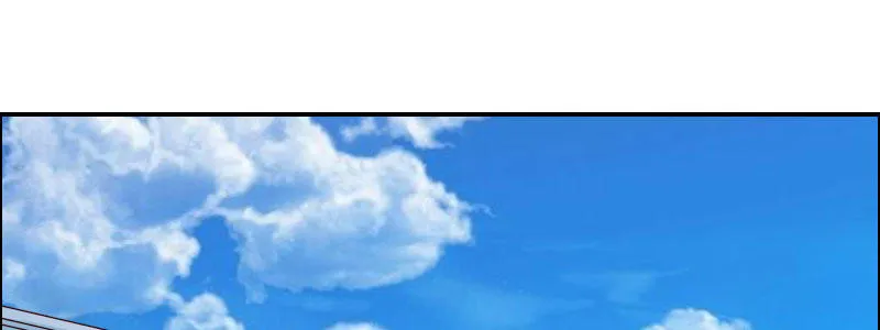 06 要去领证吗？ 第4页