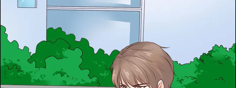 06 要去领证吗？ 第10页