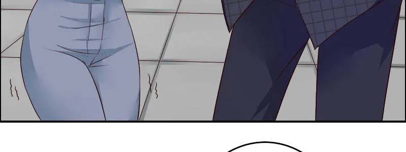 06 要去领证吗？ 第13页