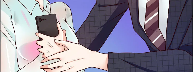 06 要去领证吗？ 第16页