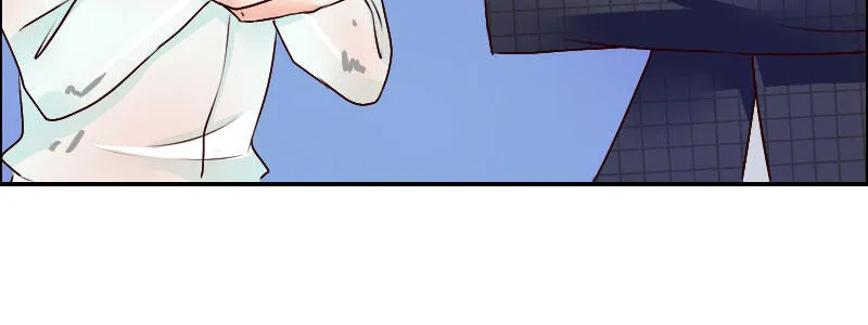 06 要去领证吗？ 第17页