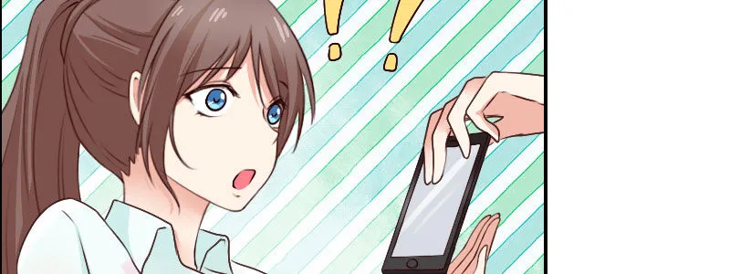 06 要去领证吗？ 第19页