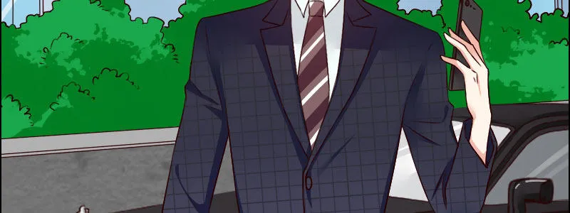 06 要去领证吗？ 第28页