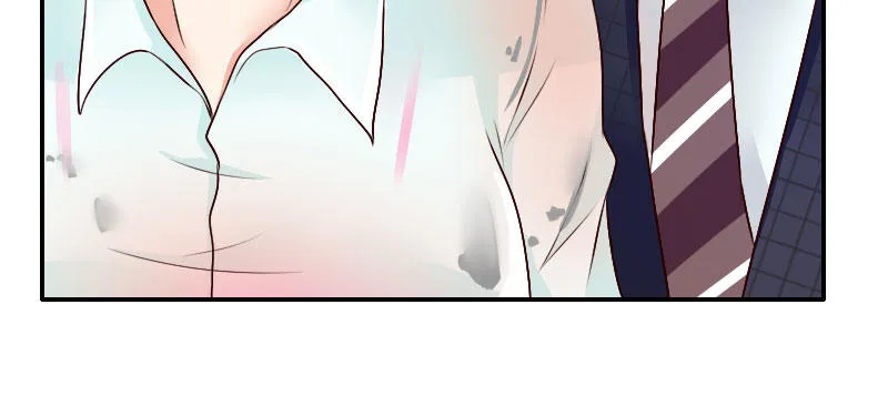 06 要去领证吗？ 第36页