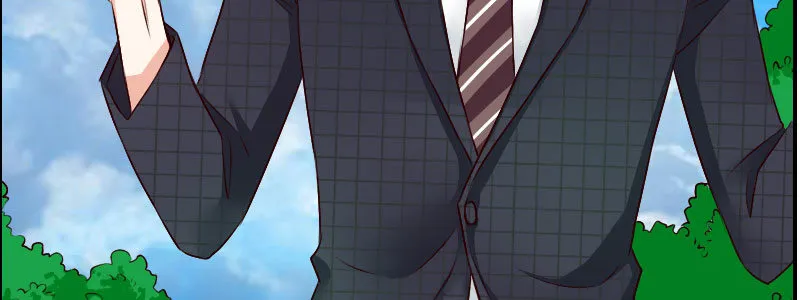 06 要去领证吗？ 第44页