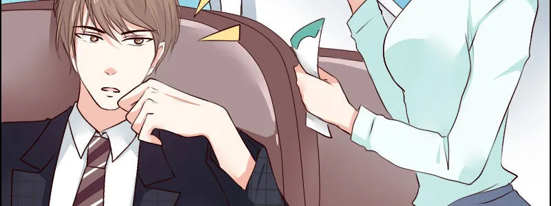 06 要去领证吗？ 第66页