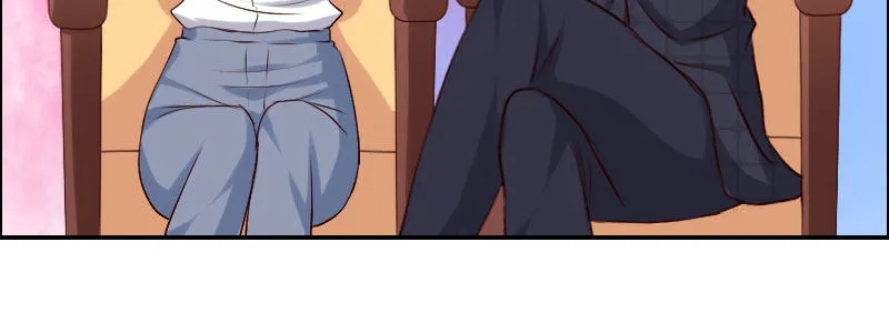 06 要去领证吗？ 第71页