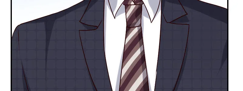 06 要去领证吗？ 第75页