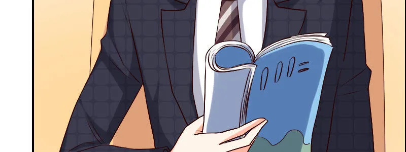 06 要去领证吗？ 第87页
