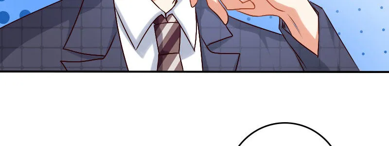 05.陌生男人的目的 第21页