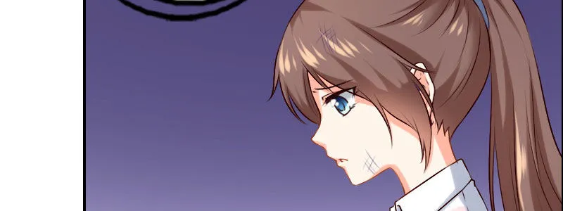 05.陌生男人的目的 第29页