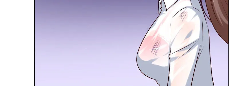 05.陌生男人的目的 第30页