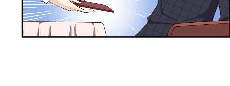 05.陌生男人的目的 第41页