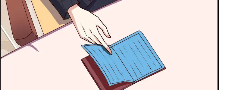 05.陌生男人的目的 第45页