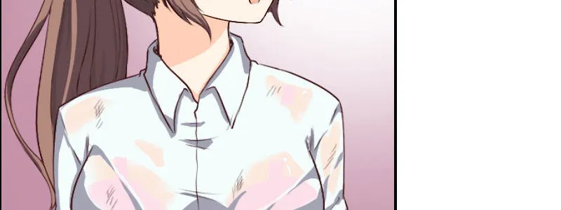 05.陌生男人的目的 第61页