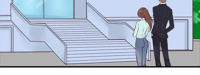 05.陌生男人的目的 第73页
