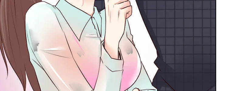 05.陌生男人的目的 第76页