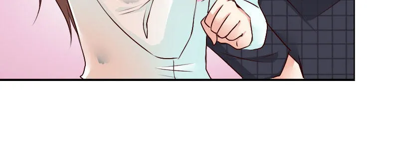 05.陌生男人的目的 第77页
