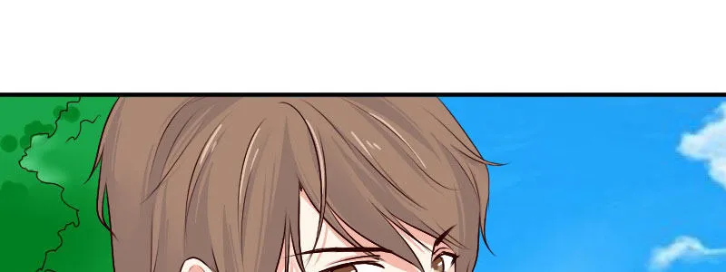 05.陌生男人的目的 第78页