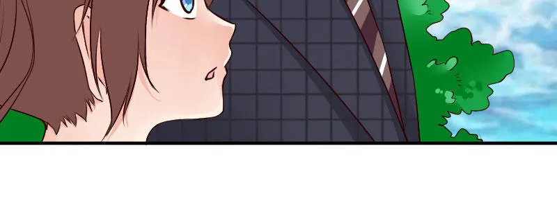 05.陌生男人的目的 第81页
