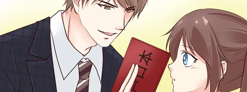 05.陌生男人的目的 第87页