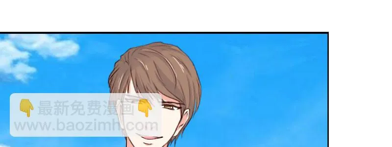 05.陌生男人的目的 第94页