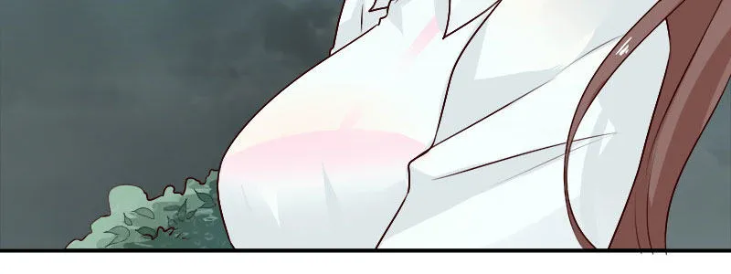 05.陌生男人的目的 第100页