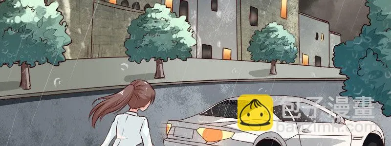 05.陌生男人的目的 第116页