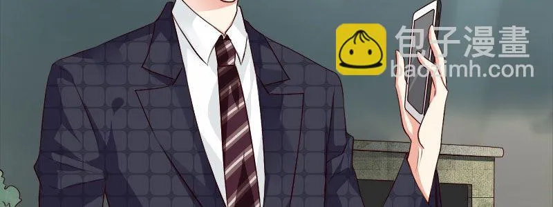 05.陌生男人的目的 第126页
