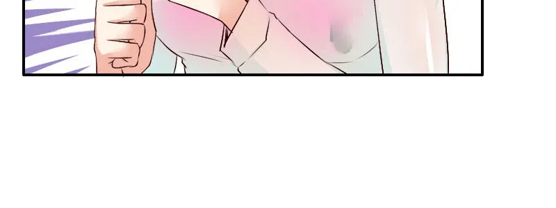 05.陌生男人的目的 第133页