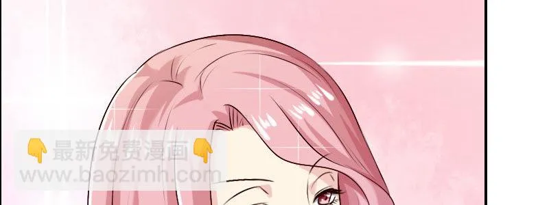 05.陌生男人的目的 第162页