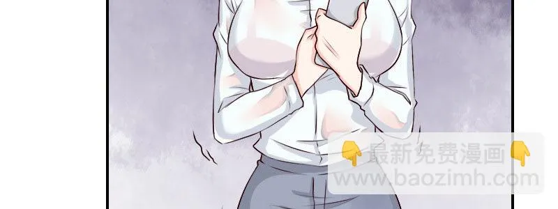 05.陌生男人的目的 第183页