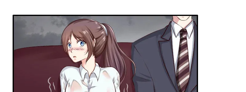 04渣男贱女很相配 第9页