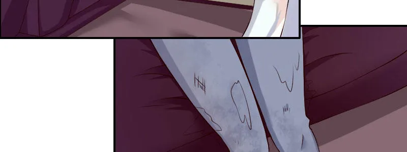 04渣男贱女很相配 第14页