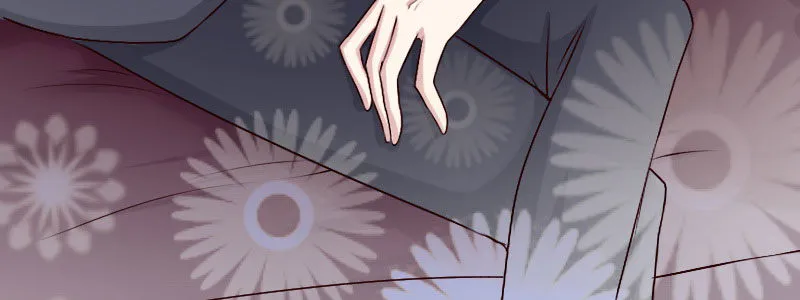 04渣男贱女很相配 第25页