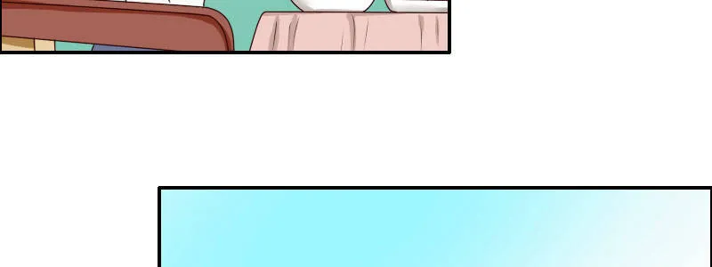 04渣男贱女很相配 第60页