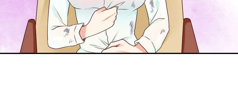 04渣男贱女很相配 第66页