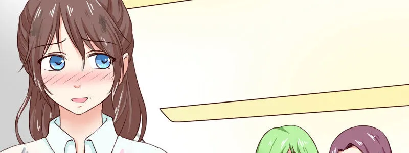 04渣男贱女很相配 第69页