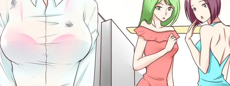 04渣男贱女很相配 第70页