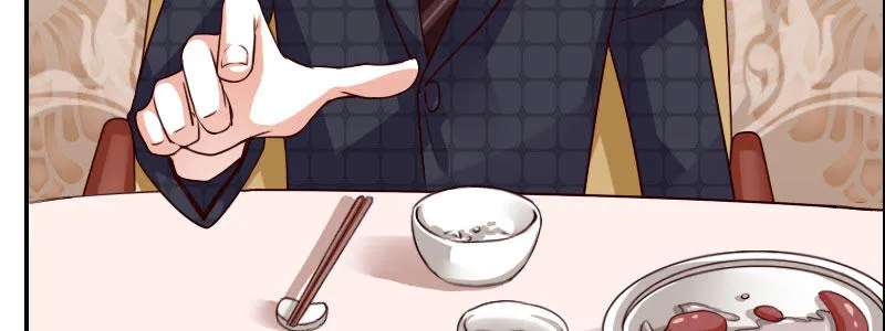 04渣男贱女很相配 第76页